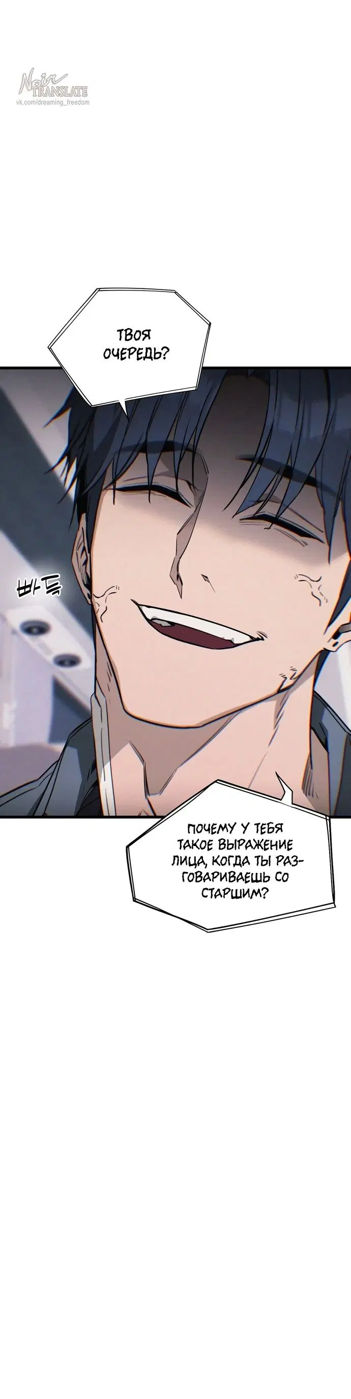 Page 51.000