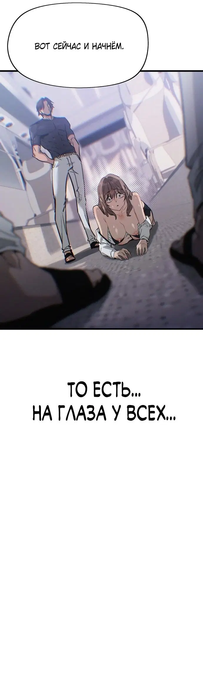 Page 53.000