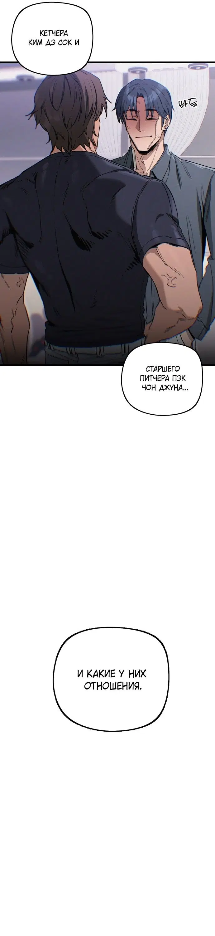 Page 53.000