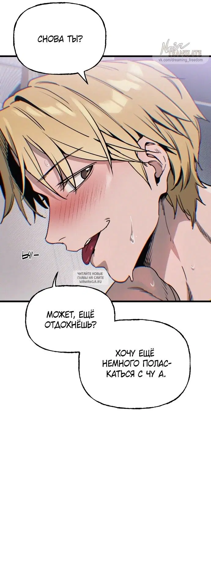 Page 60.000