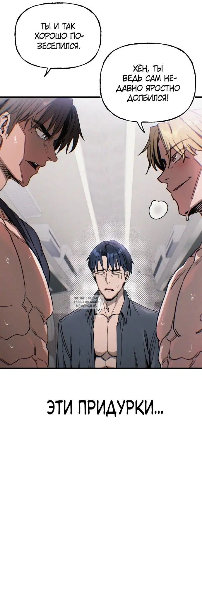Page 61.000