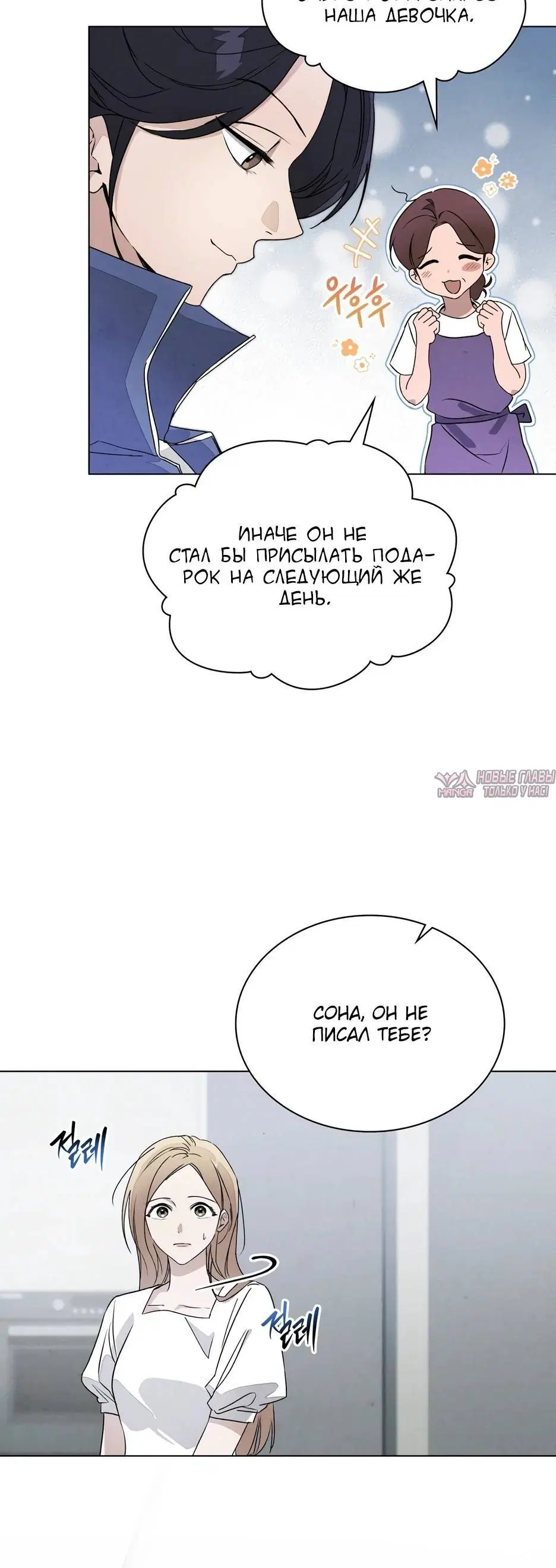 Page 1.002