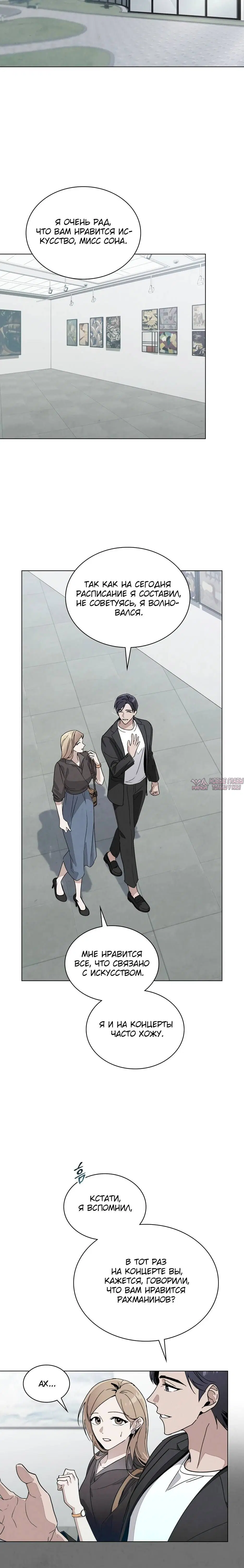 Page 1.002