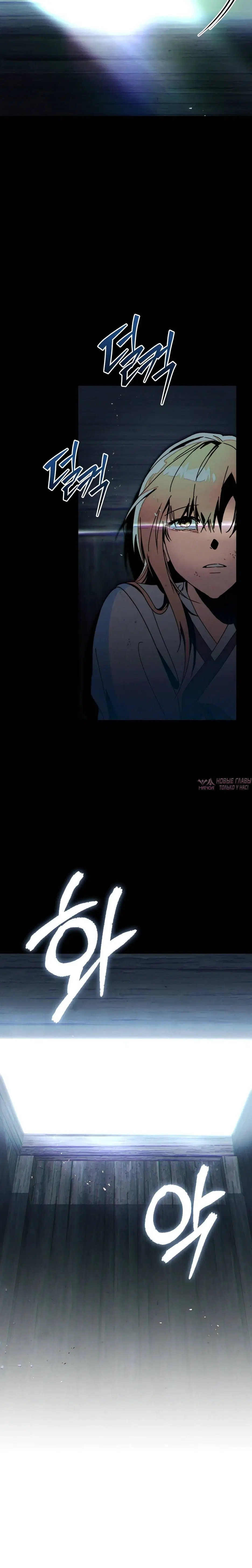 Page 1.002