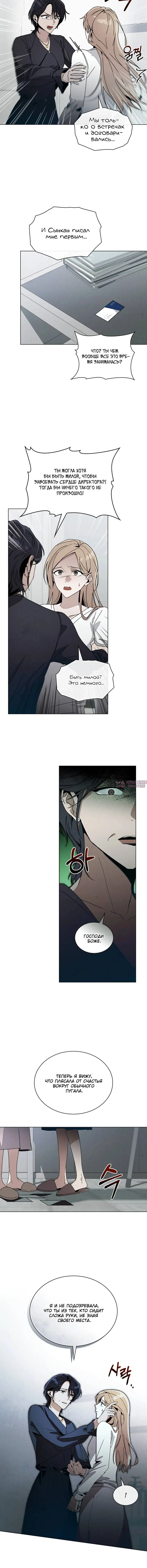Page 1.001