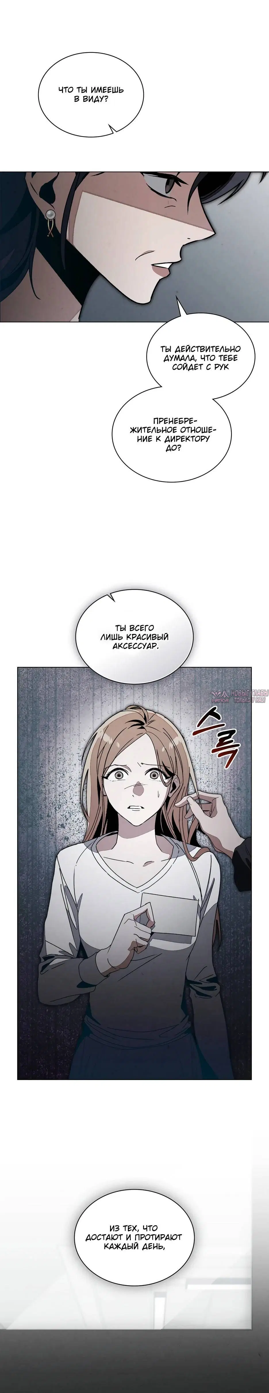 Page 1.002