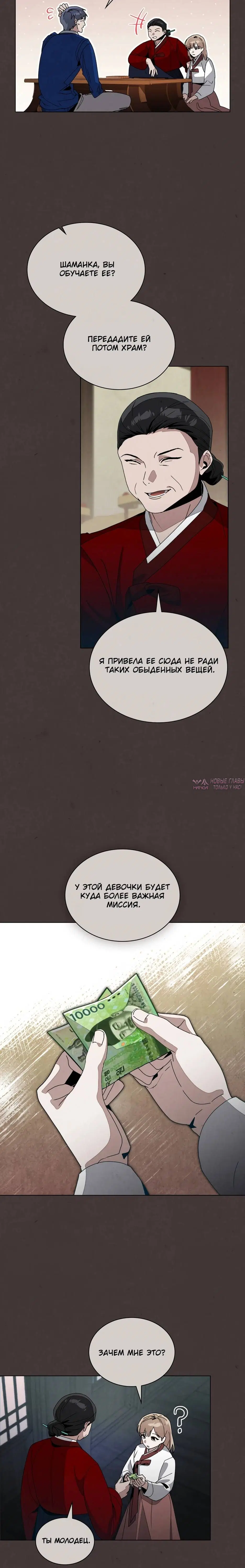 Page 1.002
