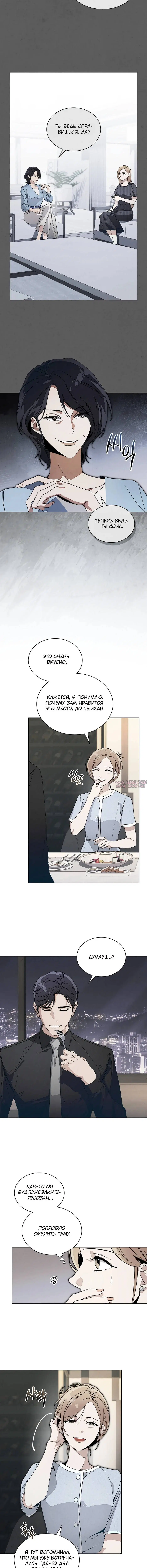 Page 1.001