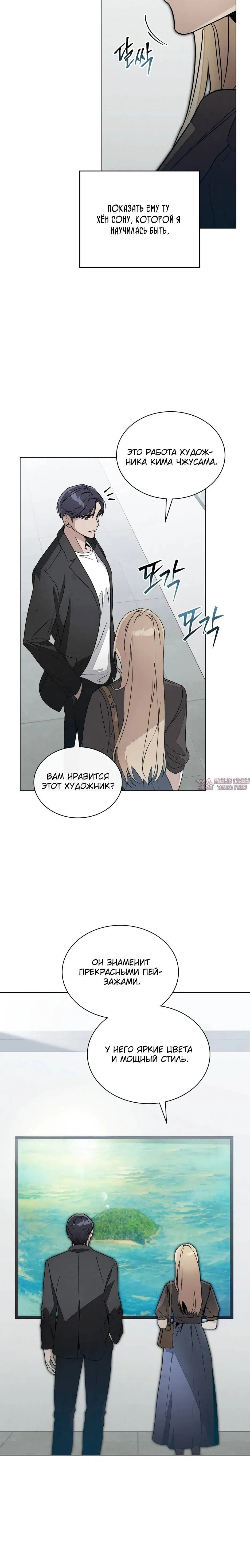 Page 2.002