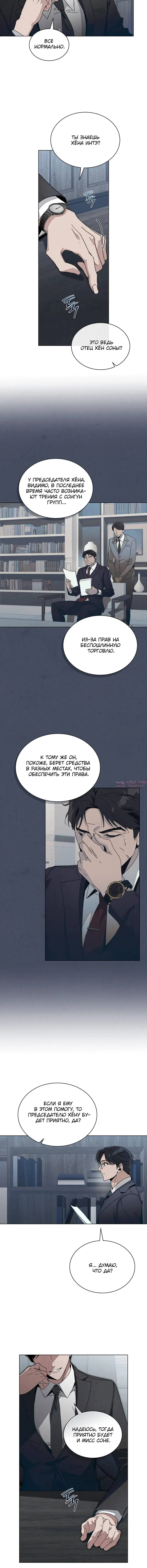 Page 2.001