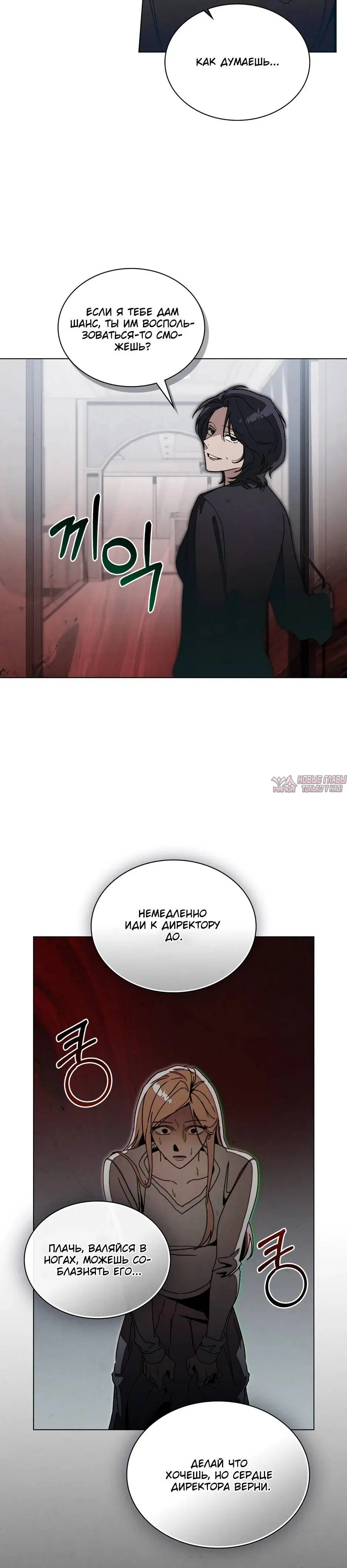 Page 2.002