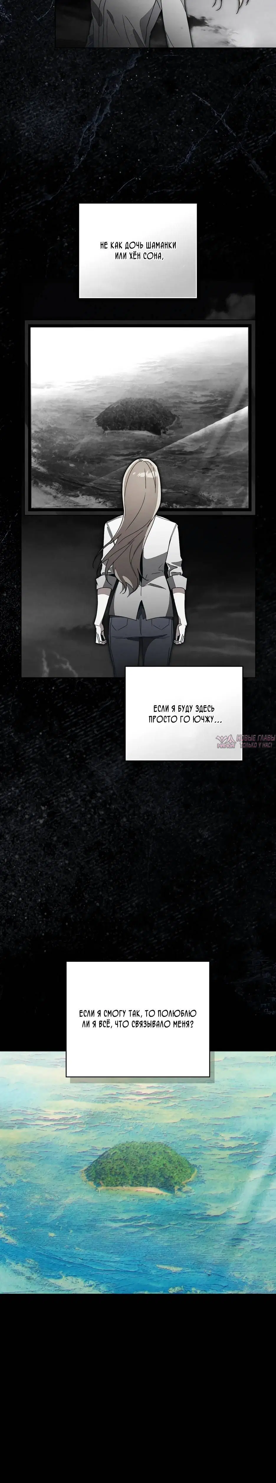 Page 2.002