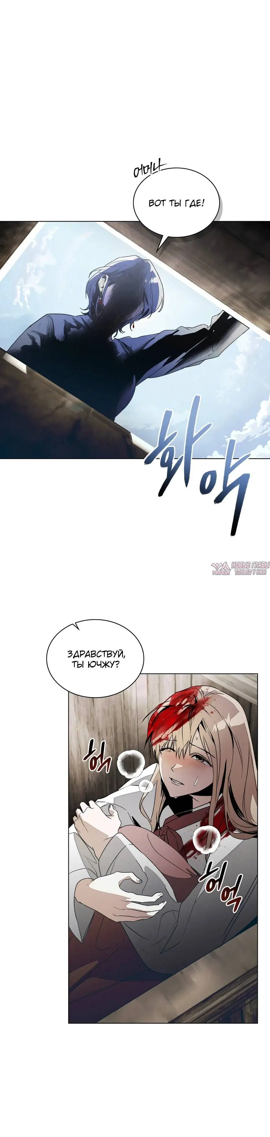 Page 2.002