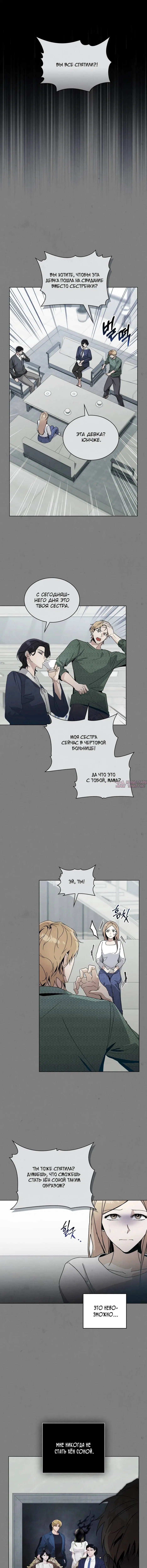 Page 3.001