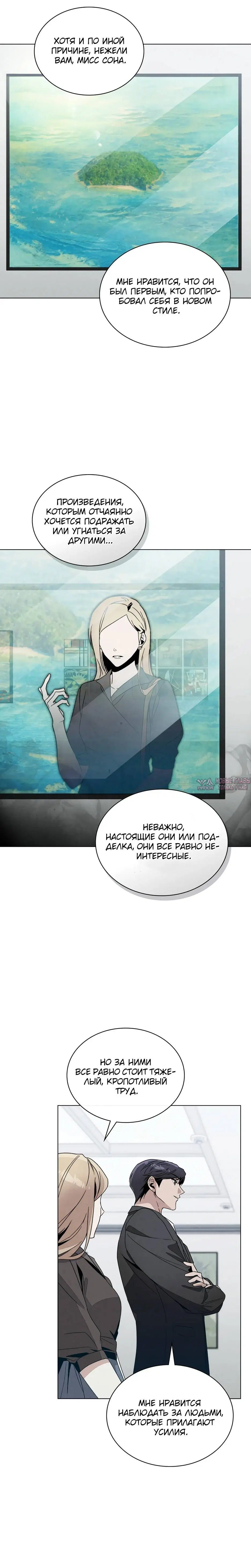 Page 3.002