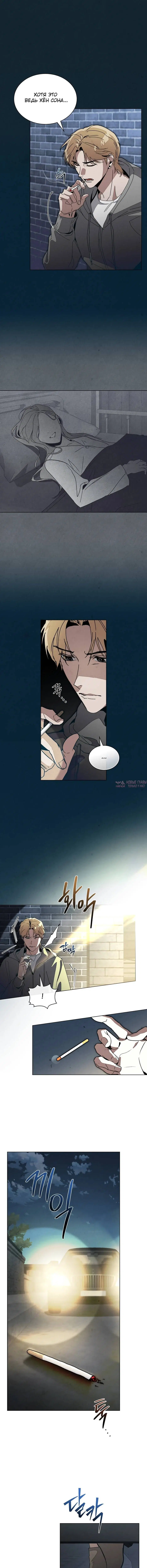 Page 3.001