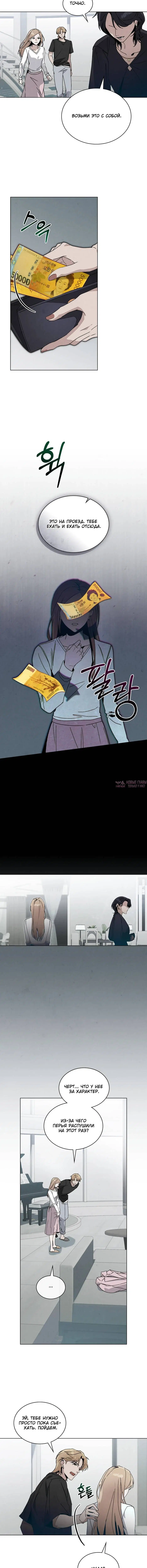 Page 3.001