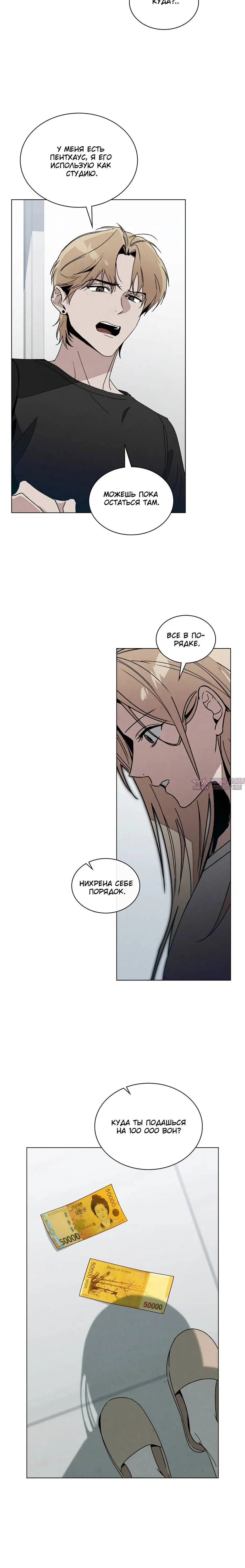 Page 3.002