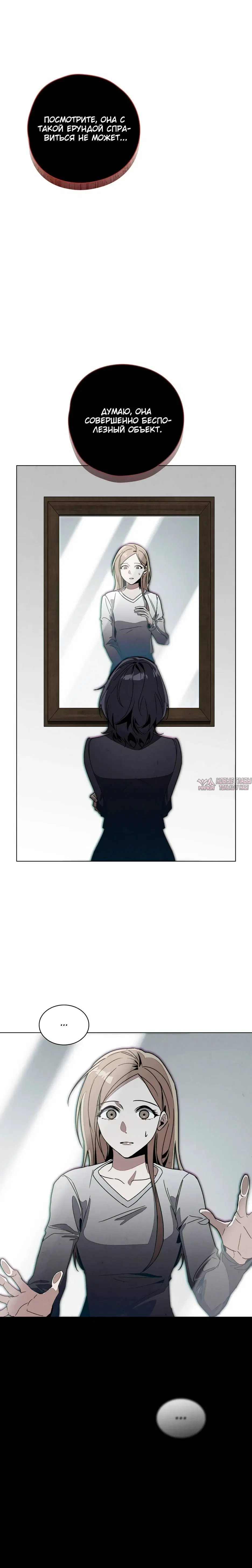 Page 3.002