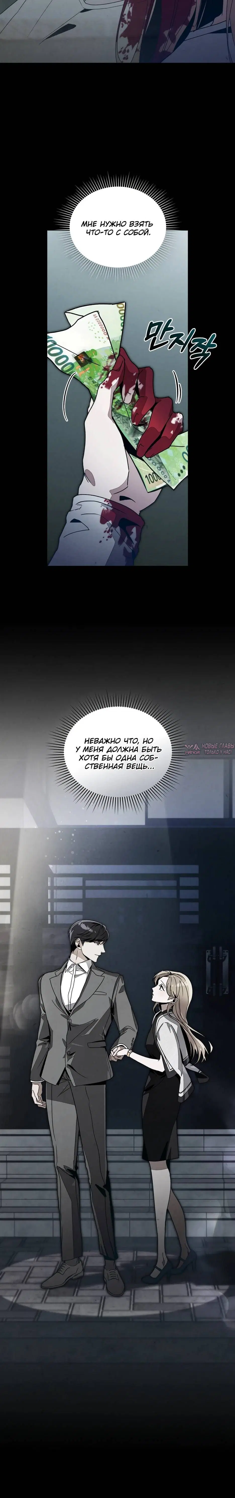 Page 3.002