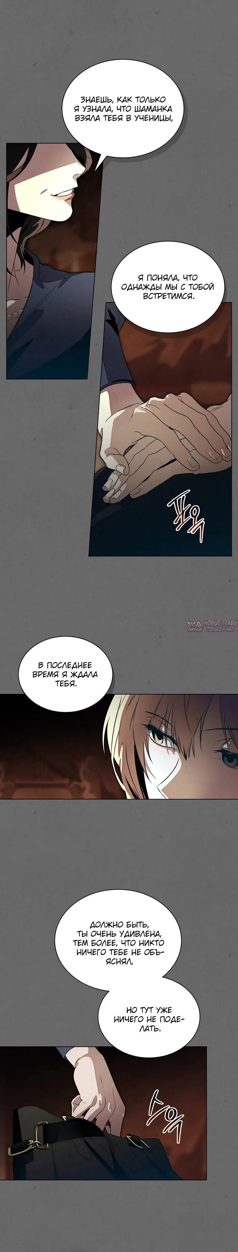 Page 3.002