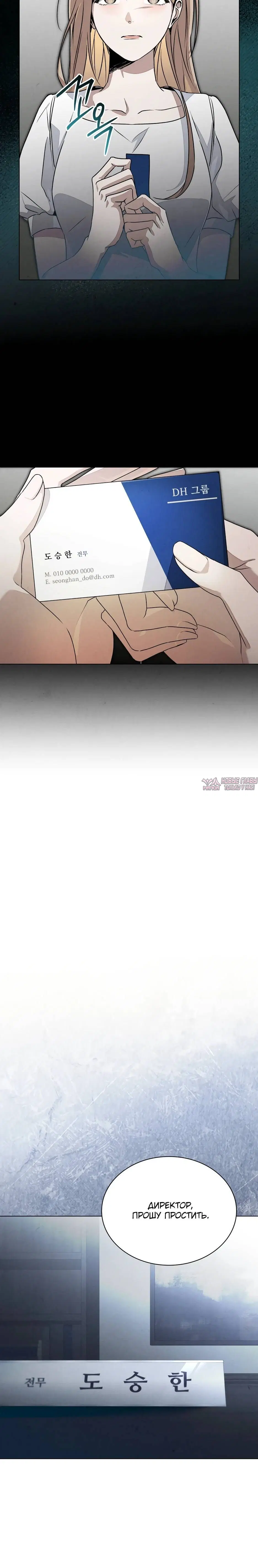 Page 4.002