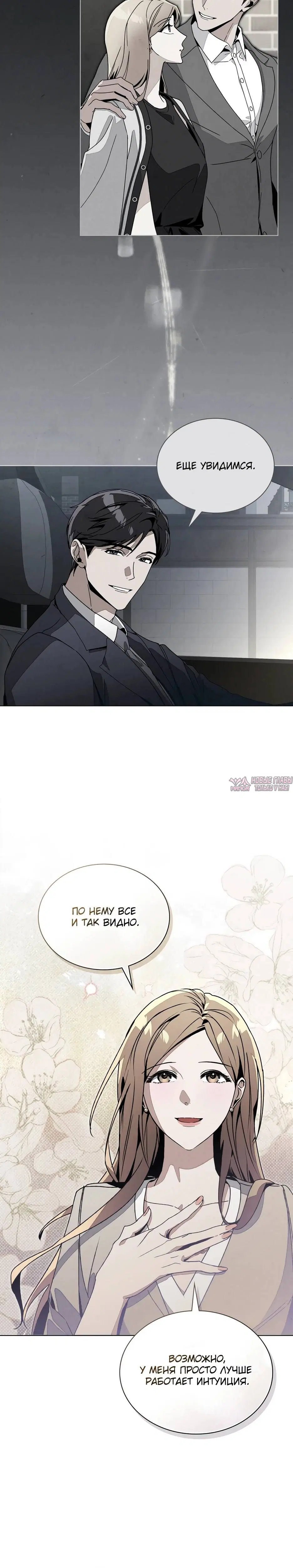 Page 4.002