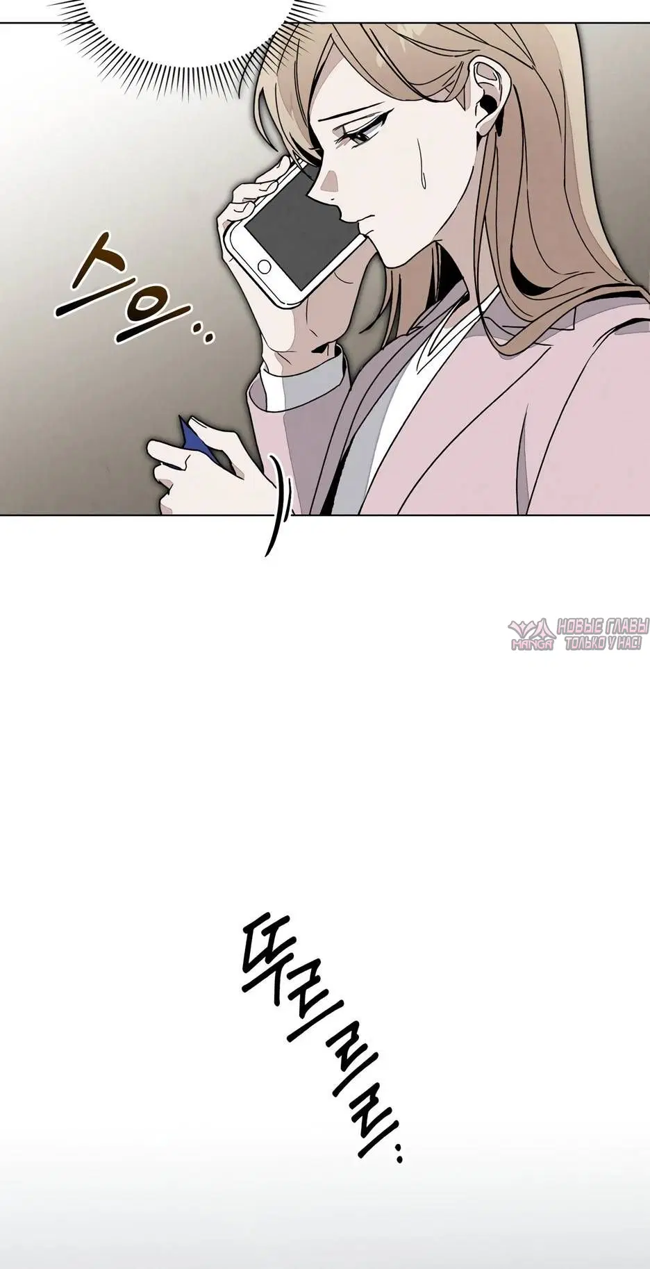 Page 4.002