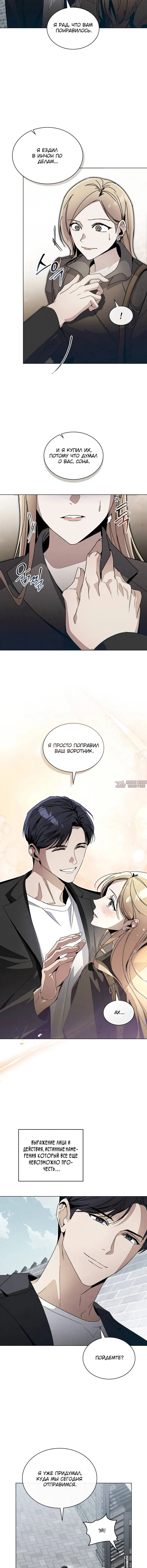 Page 5.001