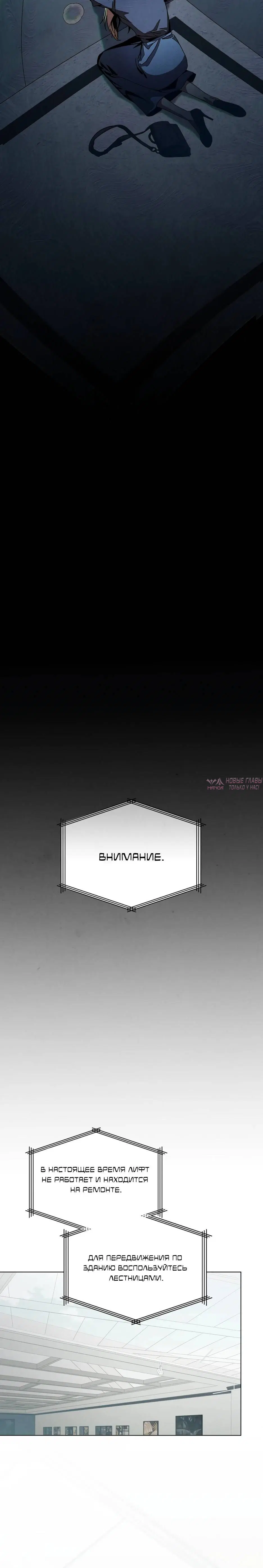 Page 5.002