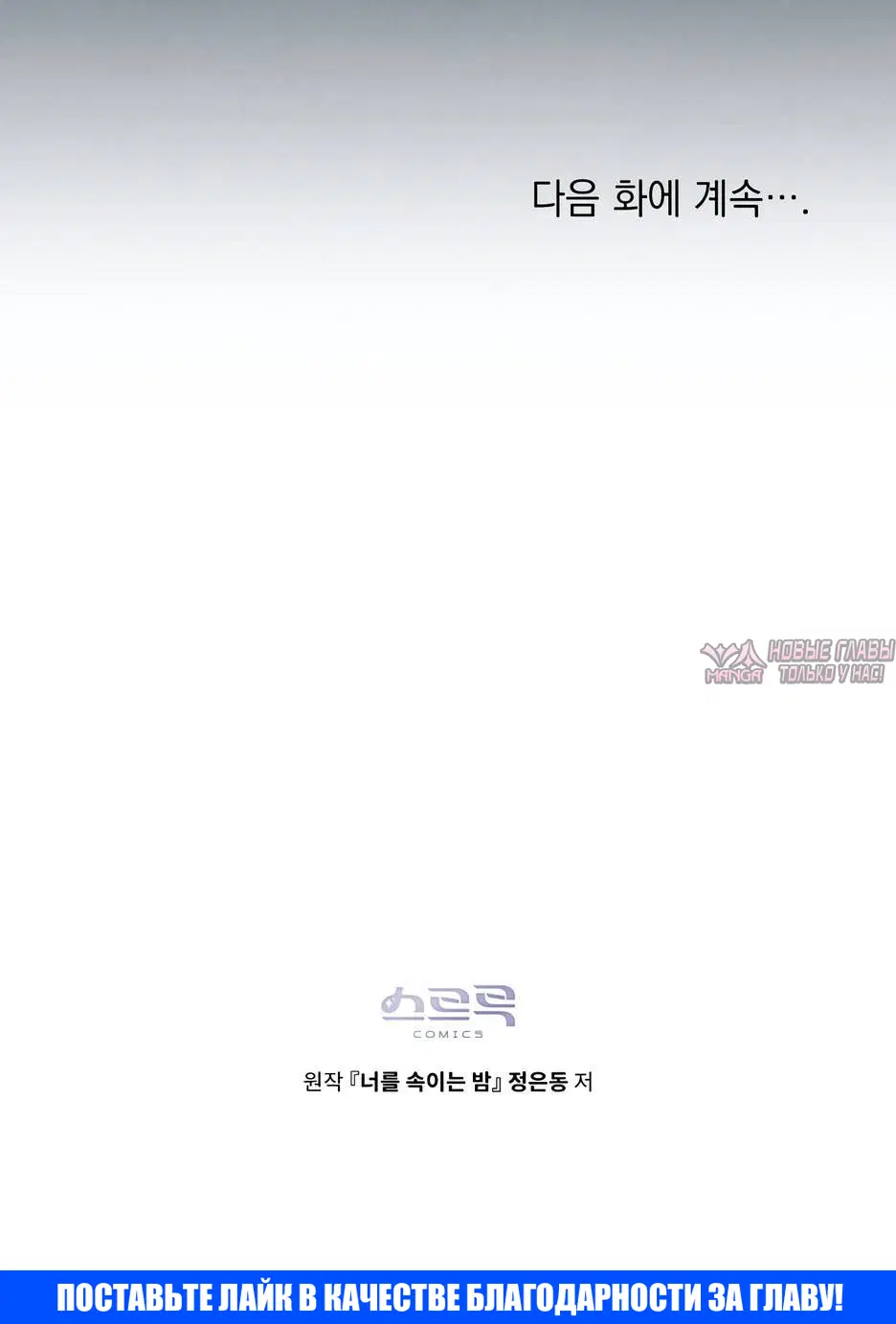 Page 5.002