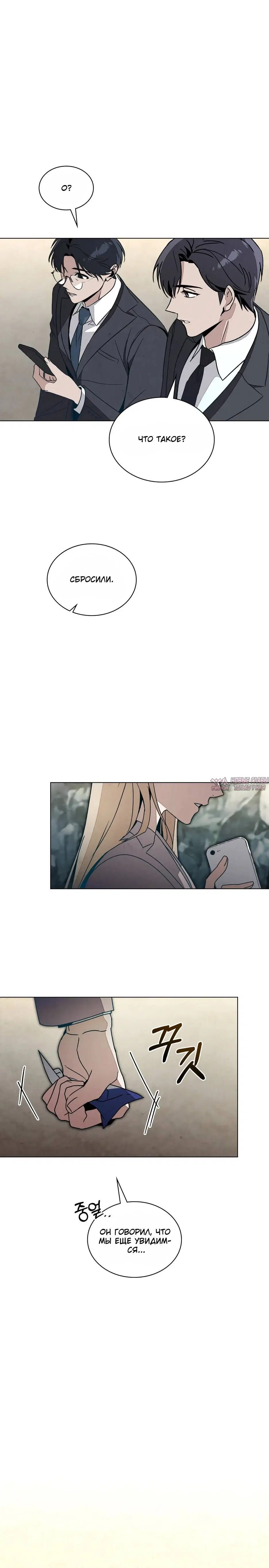 Page 5.002