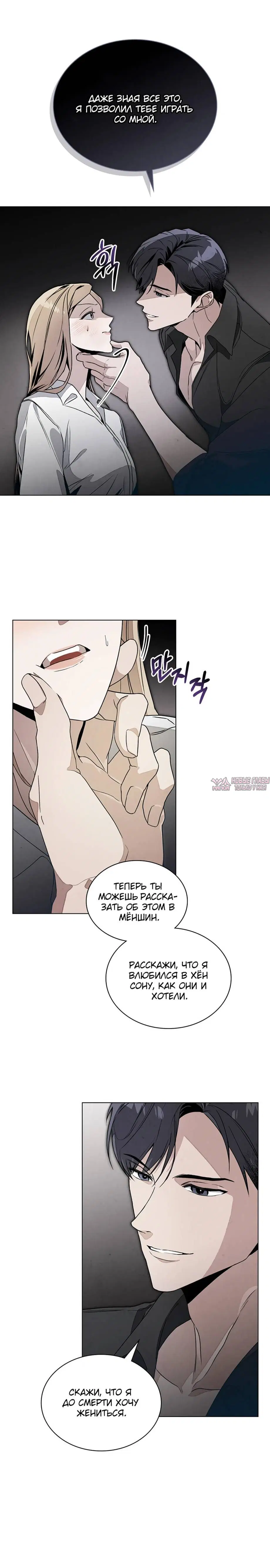Page 5.001