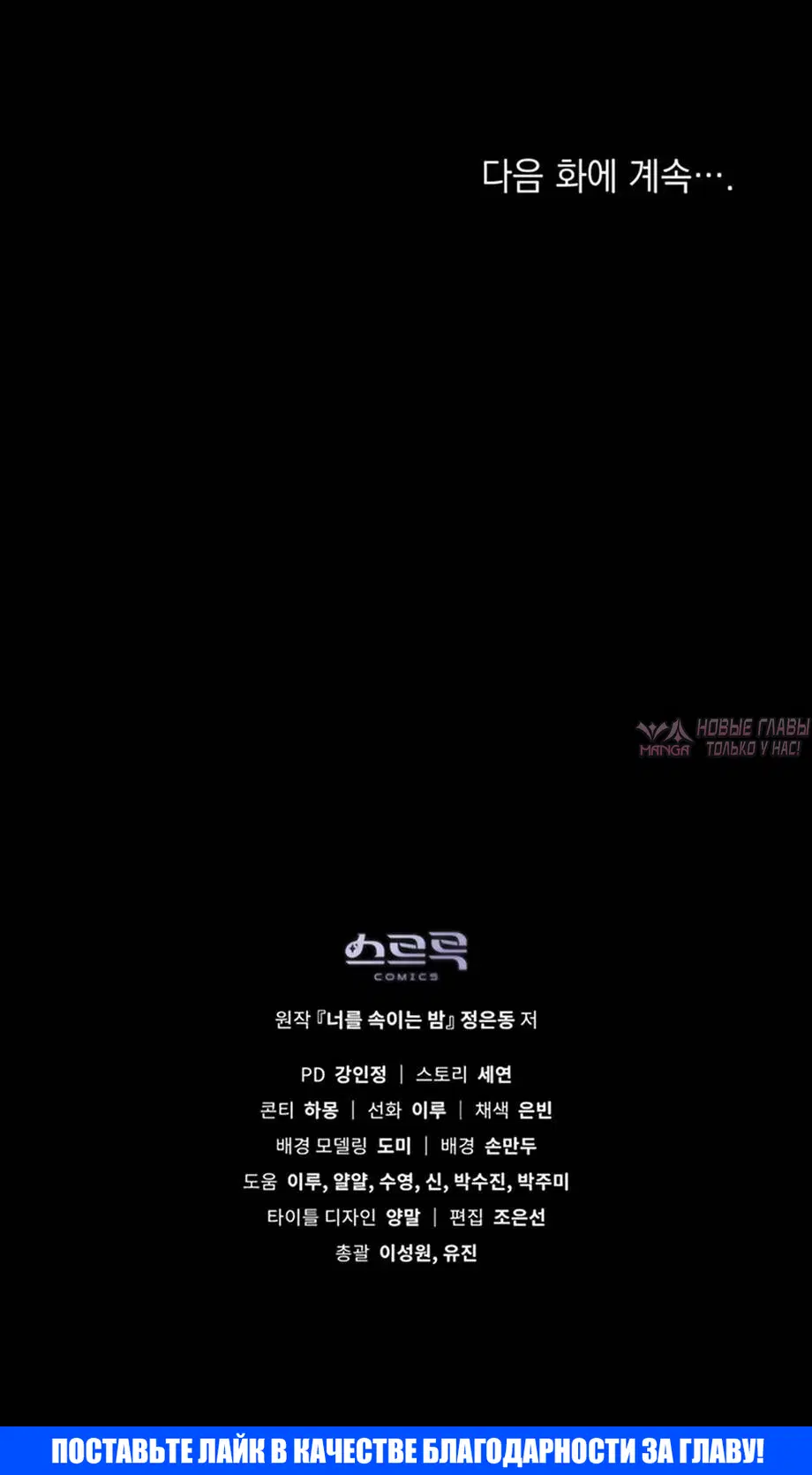 Page 8.002