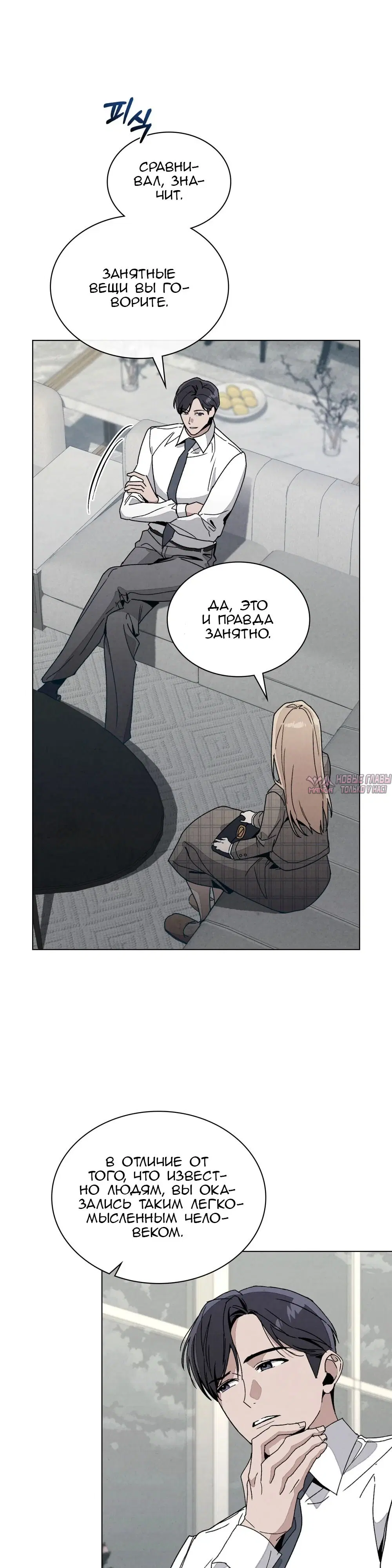 Page 21.000
