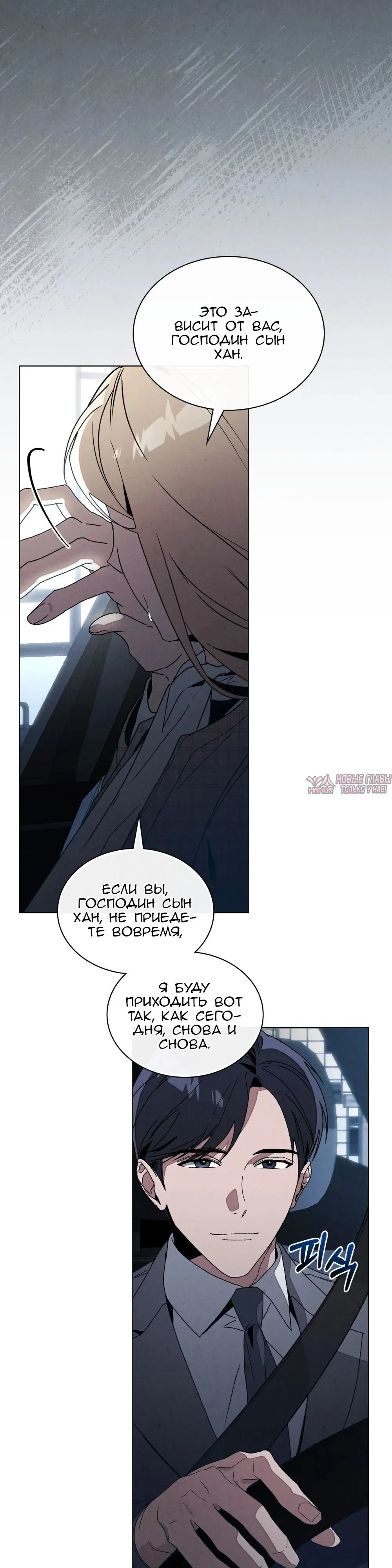 Page 24.000