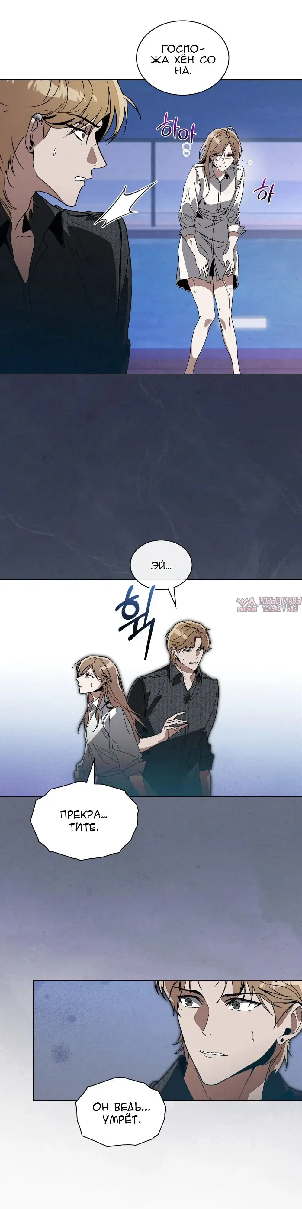 Page 24.000