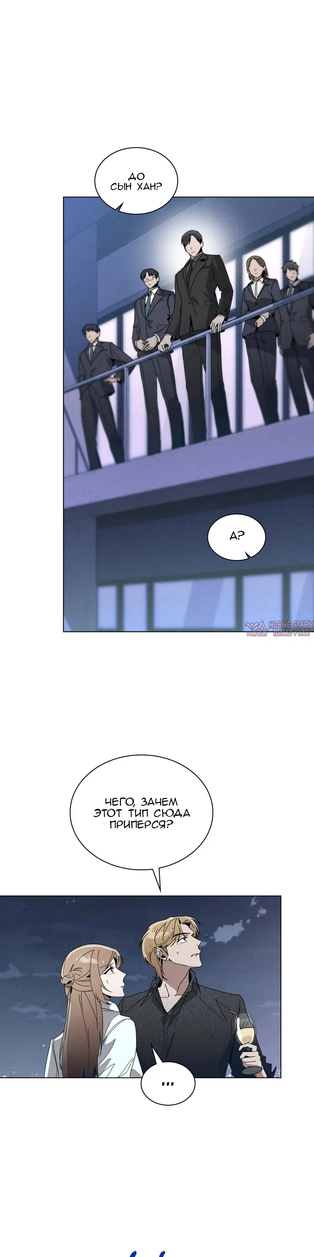 Page 33.000