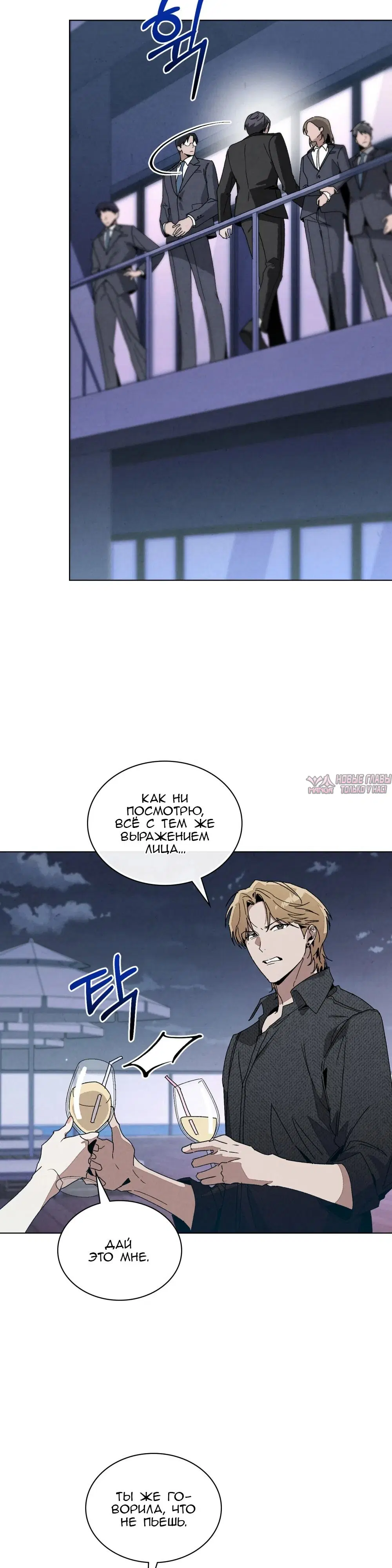 Page 34.000