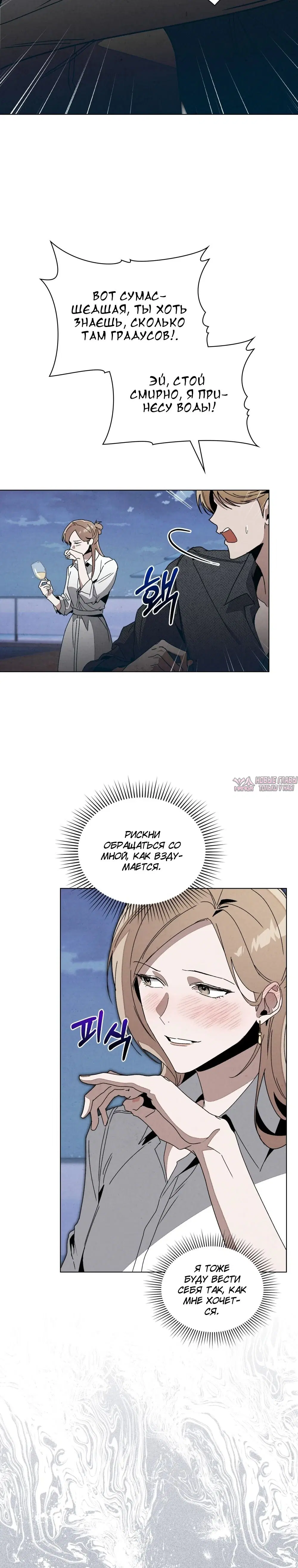 Page 37.000