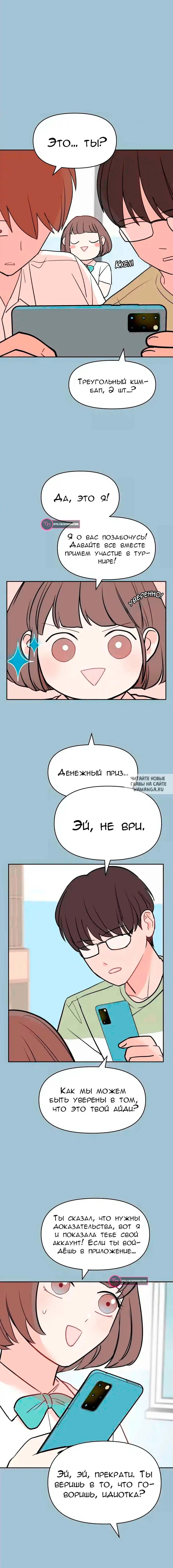 Page 14.000
