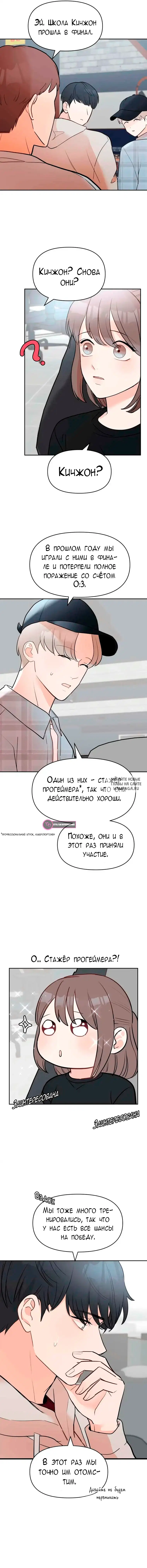 Page 14.000