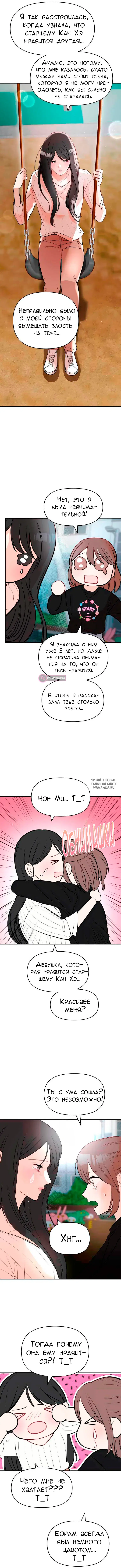 Page 14.000