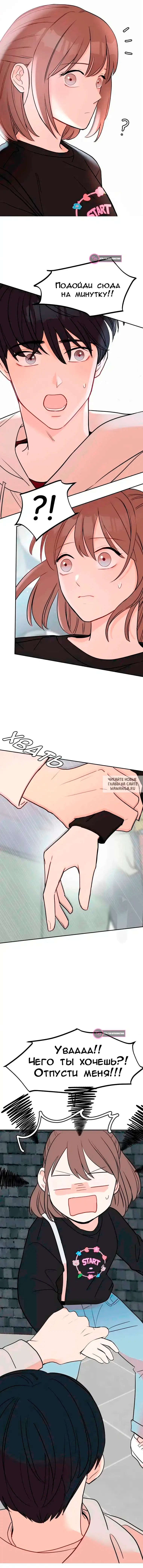 Page 16.000