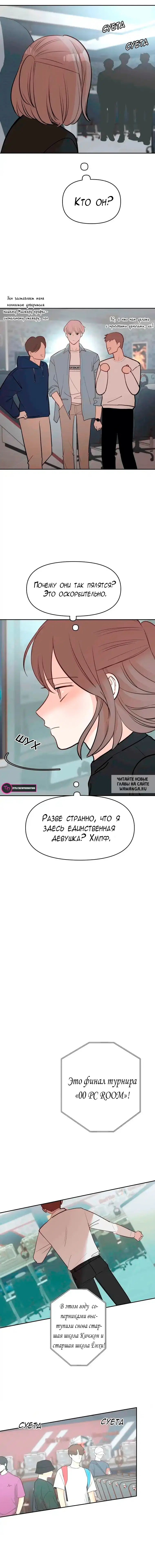 Page 16.000