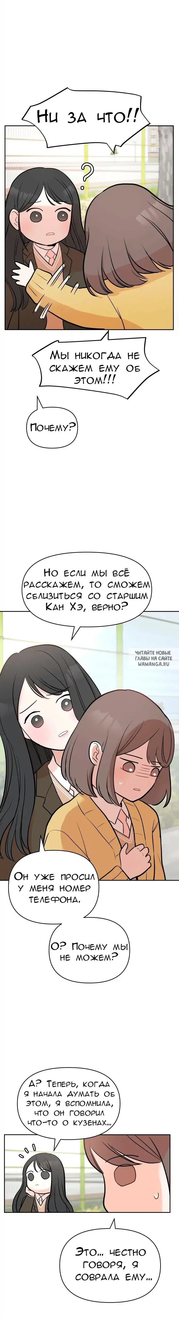Page 17.000
