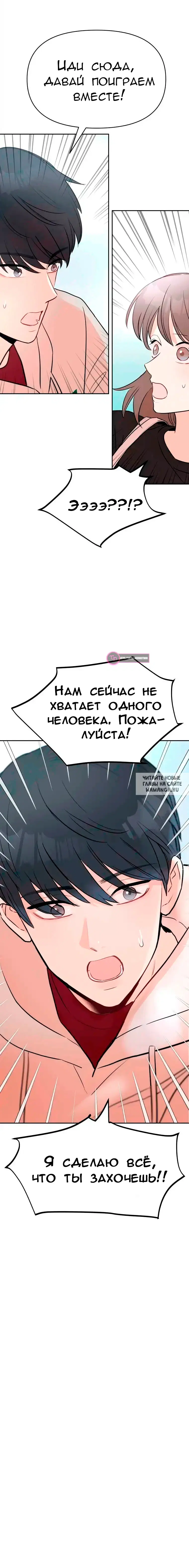 Page 17.000