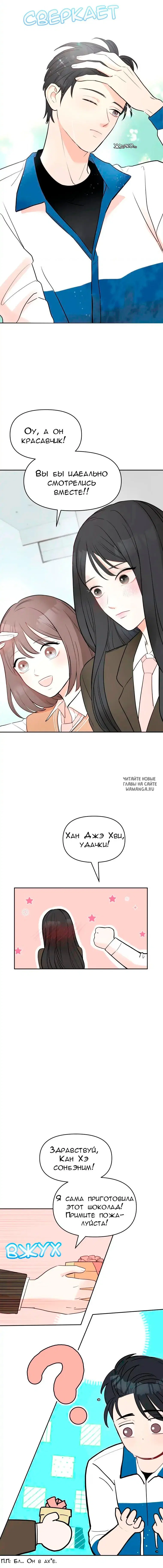 Page 17.000