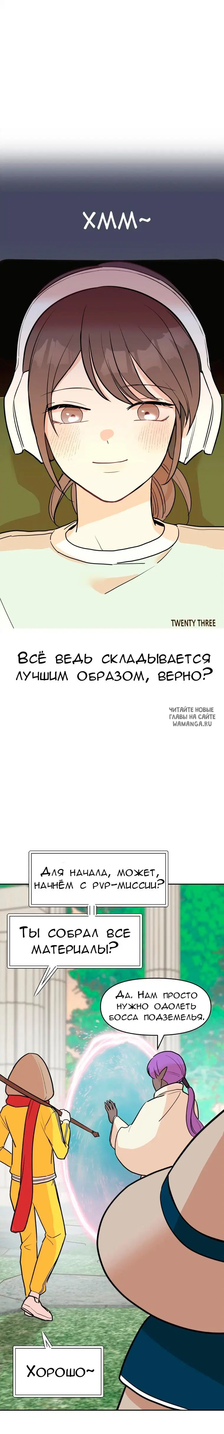 Page 18.000