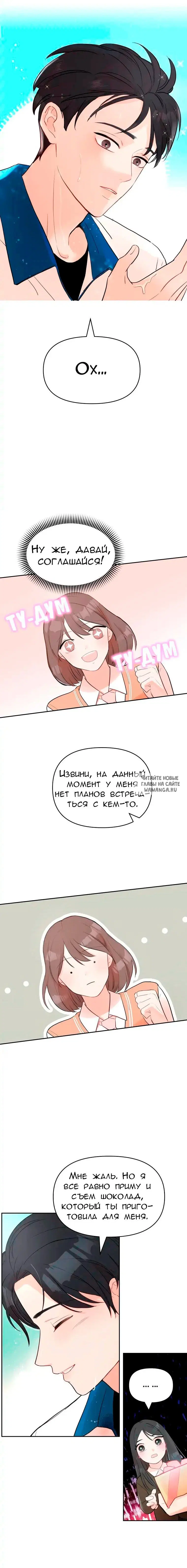 Page 19.000